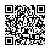 內地首條第七航權航線開通後首個航班抵達三亞