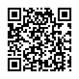 「媽媽的針線活」發布「非遺工坊綜合評級體系」