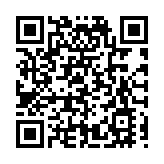 InnoLink·青港澳青年科創精英賽決賽圓滿落幕