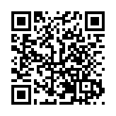 龍江社科智庫論壇暨黑龍江省經濟學會2025年學術年會在哈商大召開