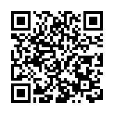 共建「數字絲綢之路」 「面向南亞東南亞跨境電商聯盟」在昆成立