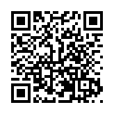 鏡泊湖：冰火秘境暈染巨幅水墨畫卷