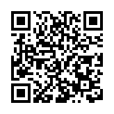 鏡泊湖冰瀑奇觀：百丈寒冰封不住  悍將一躍破蒼穹