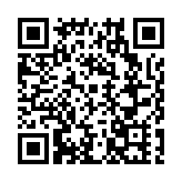 湘瓊三一（海南）智造產業園投產 打造自貿港高端製造新引擎