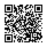 吉利汽車與極氪合併交易完成 後者將從紐交所退市