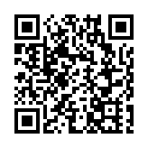 【港商時評】河套欲成世界級 軟聯通須加力