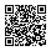 【參政議政】從穩定到繁榮 新階段三戰略