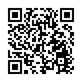 25歲男行李藏400萬元可卡抵港因 海關搜屋檢鋼棒氣槍