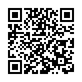 牛頭角失蹤32歲女子已被尋回