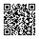 司法機構30日起擴展電子預約服務至區院財物扣押令申請