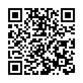 ZA Bank:旅遊外賣及出行服務成用戶三大開支