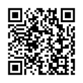 教育局明年發表中小學數字教育發展藍圖 訂定推展數字教育策略方案
