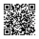     珠海推出28條新規打造新質生產力發展高地