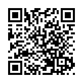 中電源動竹篙灣充電站啟用   冀未來兩年增充電位至近1000個