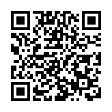 有片丨「粵車南下」今實施 陳美寶：車主反應熱烈 拉近港粵距離 期待元旦有更多申請