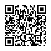 榮電集團鈦民品全球啟航 華裔小姐總決賽璀璨收官