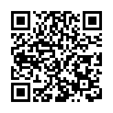 新疆鐵路「中國雪都·我的阿勒泰」號旅客列車 即日起正式發售火車票