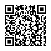 甘肅「十五五」規劃《建議》審議通過 系統部署未來五年發展