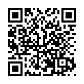 東江源水安全保障60周年主題實踐暨青年護水行動啟幕