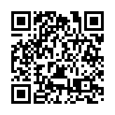 揭陽潮汕機場年旅客吞吐量首次突破1000萬人次