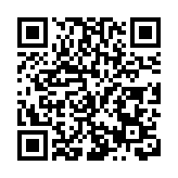 故事裏的黑龍江·我的「十四五」｜深哈情牽 「圳」風勁