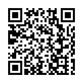  捐贈馳援香港大埔火災  香港醫管局向高榕資本和水滴公司頒發感謝狀