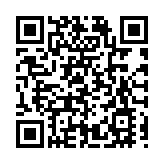 持續優化發展環境  四川綿陽「十四五」營商環境年度測評均獲全省「優秀」