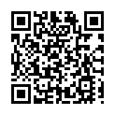 有片｜2025「親情中華」黑龍江冬令營：華裔青少年觸摸非遺根魂