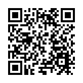 第八屆哈爾濱松花江冰雪嘉年華12月25日試開園