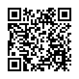 香港本地研發總開支持續上升 增至357.72億元