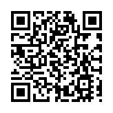 【讀者來信】冀粵車南下政策愈開愈大