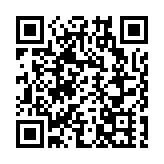 天文台：今日大致天晴 聖誕日料轉涼