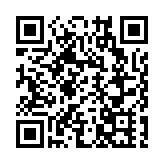 中海油發現渤海秦皇島29-6億噸級油田