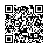 【視聽山東】大自然雕琢的「藝術品」