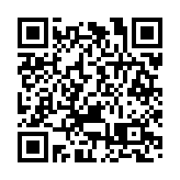 人大法工委回應「哪位少爺吸了」：戒毒吸毒人員信息一直受管控