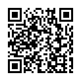 國際金價再創新高 年內漲幅超70% 