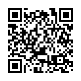 工行落地深圳城中村改造首筆房票資金監管賬戶