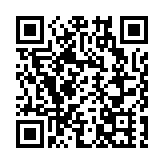 客藥出海：嘉應製藥在香港啟動客藥全球推介計劃