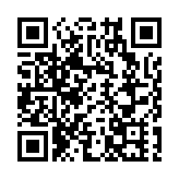 皖黟縣：上班提早下班延遲  人社服務窗口「暖心辦」