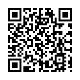 古淖文內地巡演最終站東莞開唱 聲聲入心唱響甜蜜情人佳節