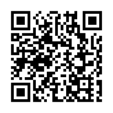 本港對虛擬資產意見提供者及服務者進行諮詢