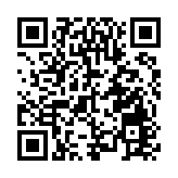 揭陽潮汕機場年旅客吞吐量首次突破1000萬人次