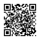 皖歙縣：徽州剪紙迎新 馬年元素吸睛