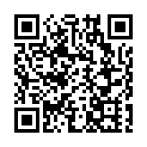 海關打擊跨境轉運冒牌貨檢逾8萬件物品 巿值約3600萬