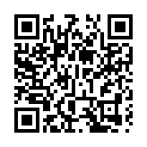 WeChat Pay HK開通跨境支付通