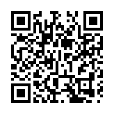 美聯：今年整體物業註冊量額齊創4年新高 