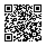 入境處：全力以赴迎接出入境高峰