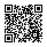 「國貨潮品」進免稅品牌推介會在深圳舉辦