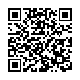 特區政府強烈不滿個別所謂人權專家不實批評 強調黎智英案定罪裁決絕無政治考慮