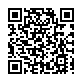 深圳市大鵬新區民族團結進步協會成立大會暨第一次會員大會順利召開